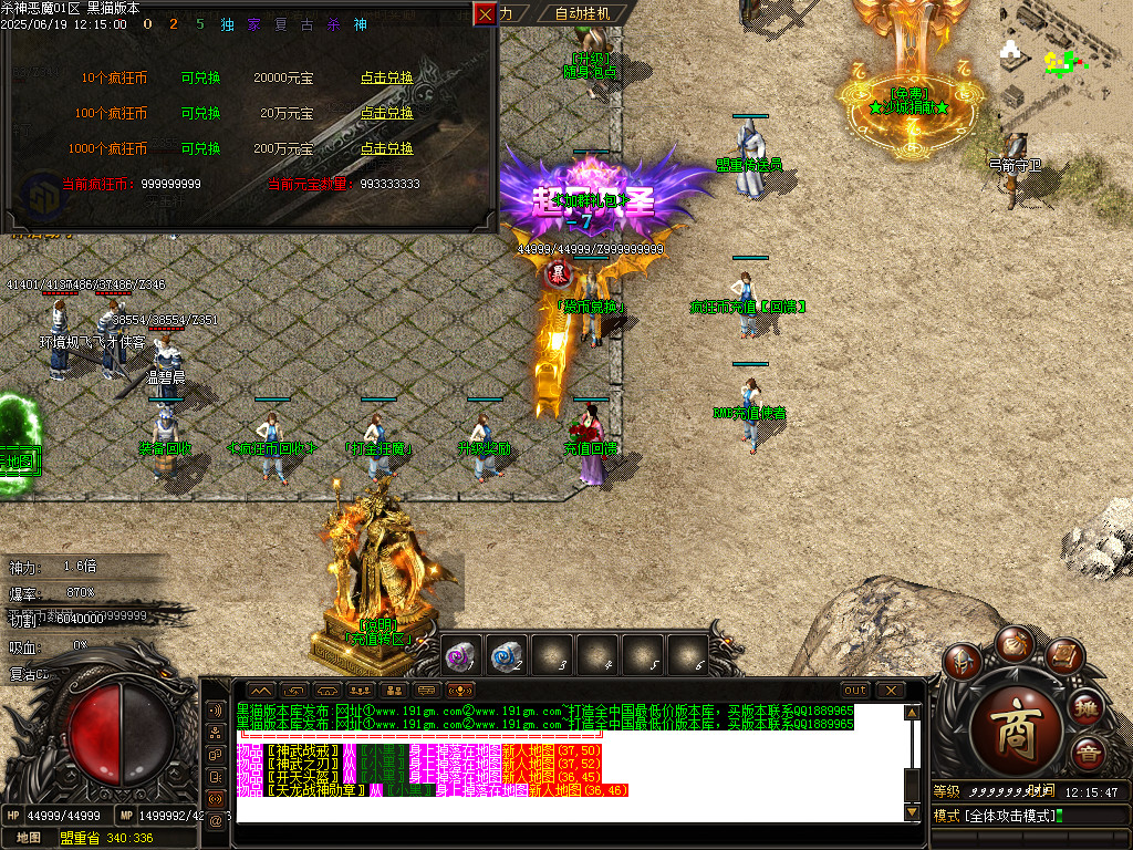 Images35.BMP