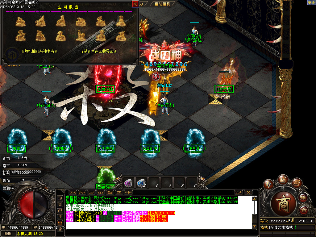 Images40.BMP
