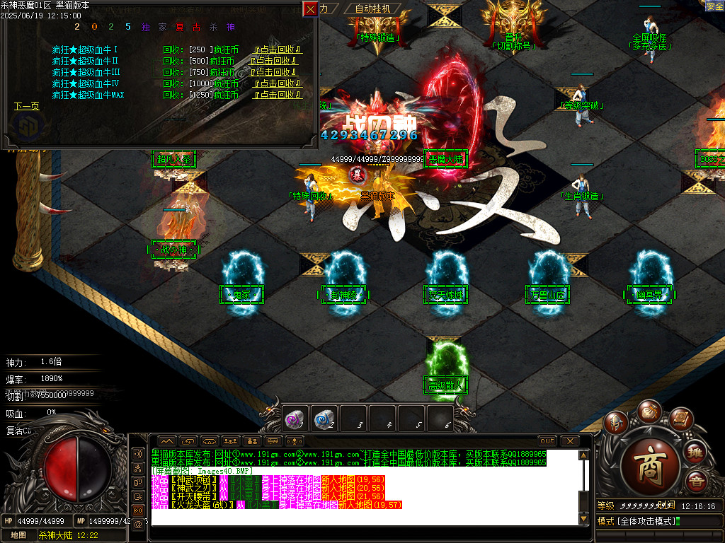 Images41.BMP