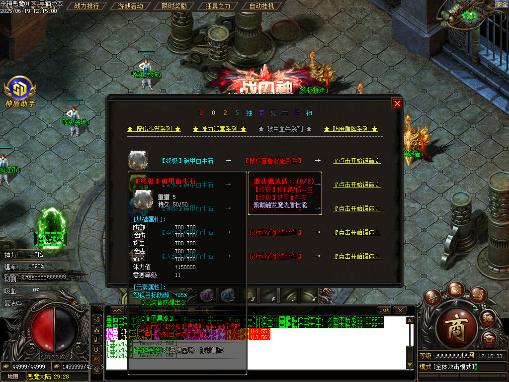 Images45.BMP