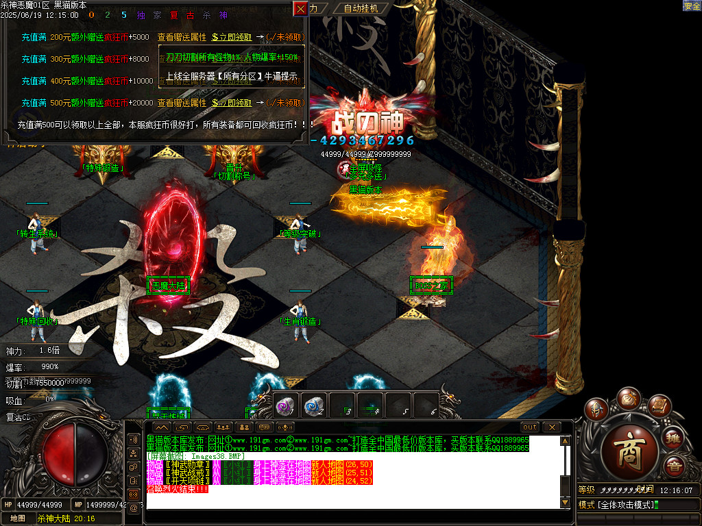Images39.BMP