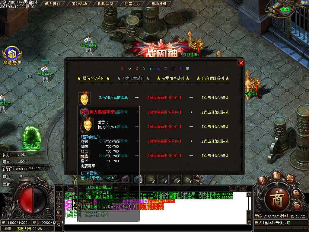 Images44.BMP