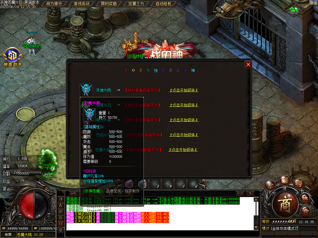 Images47.BMP