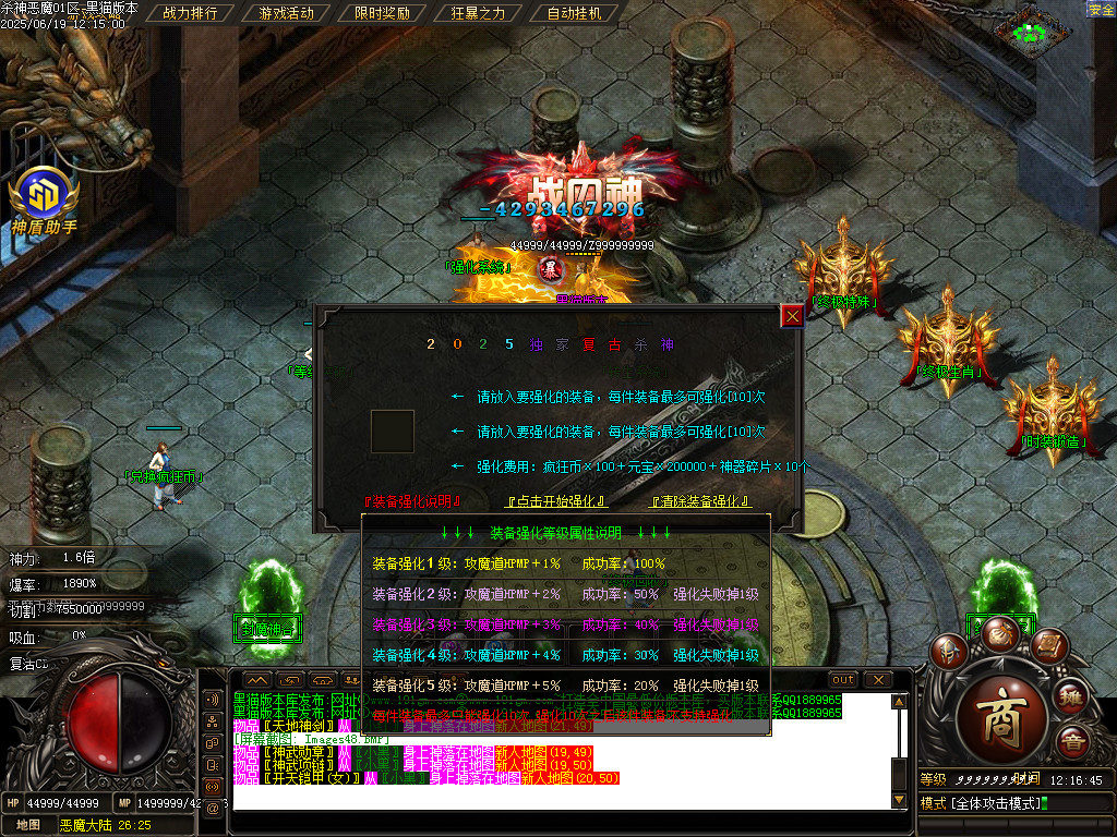 Images49.BMP