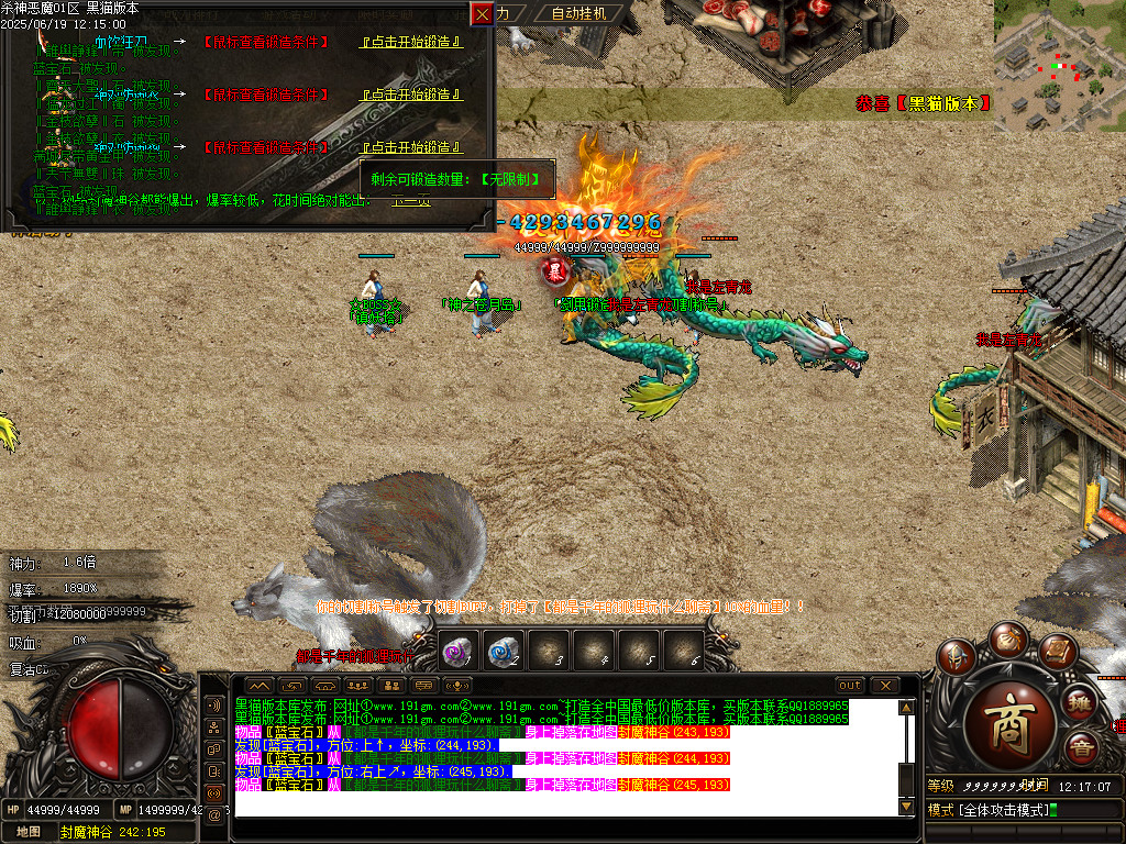 Images53.BMP