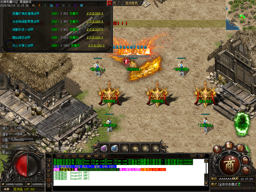 Images56.BMP