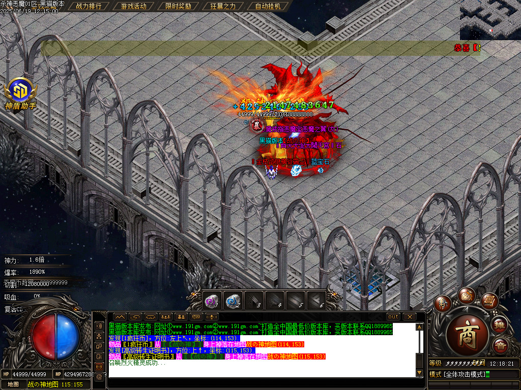 Images63.BMP