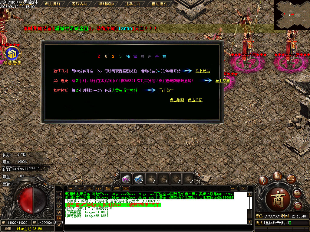 Images66.BMP