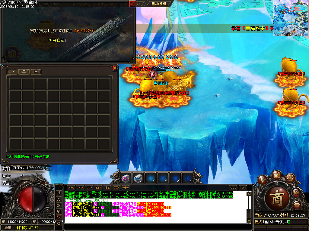 Images70.BMP