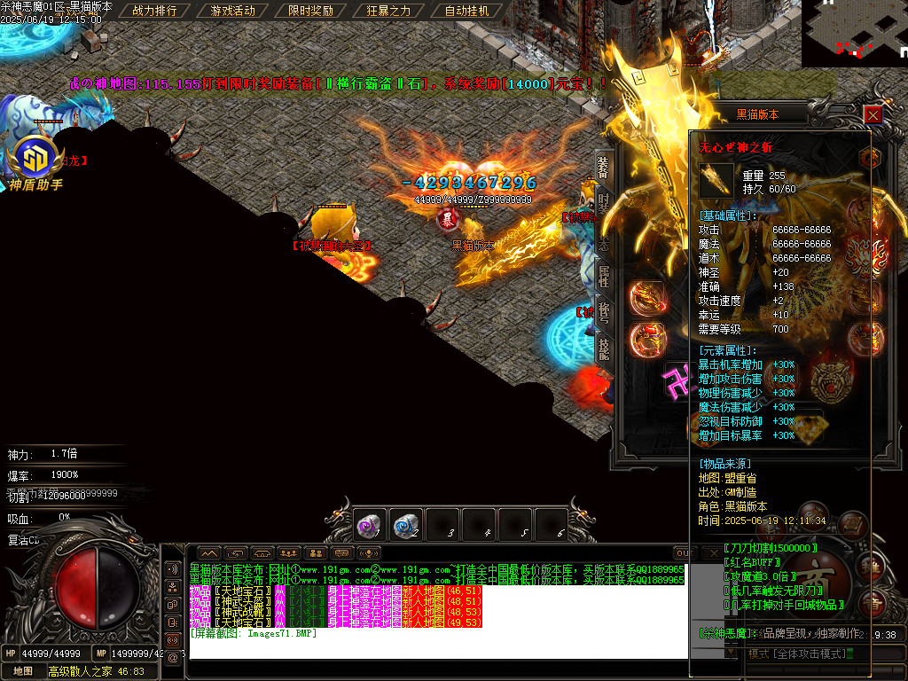 Images72.BMP