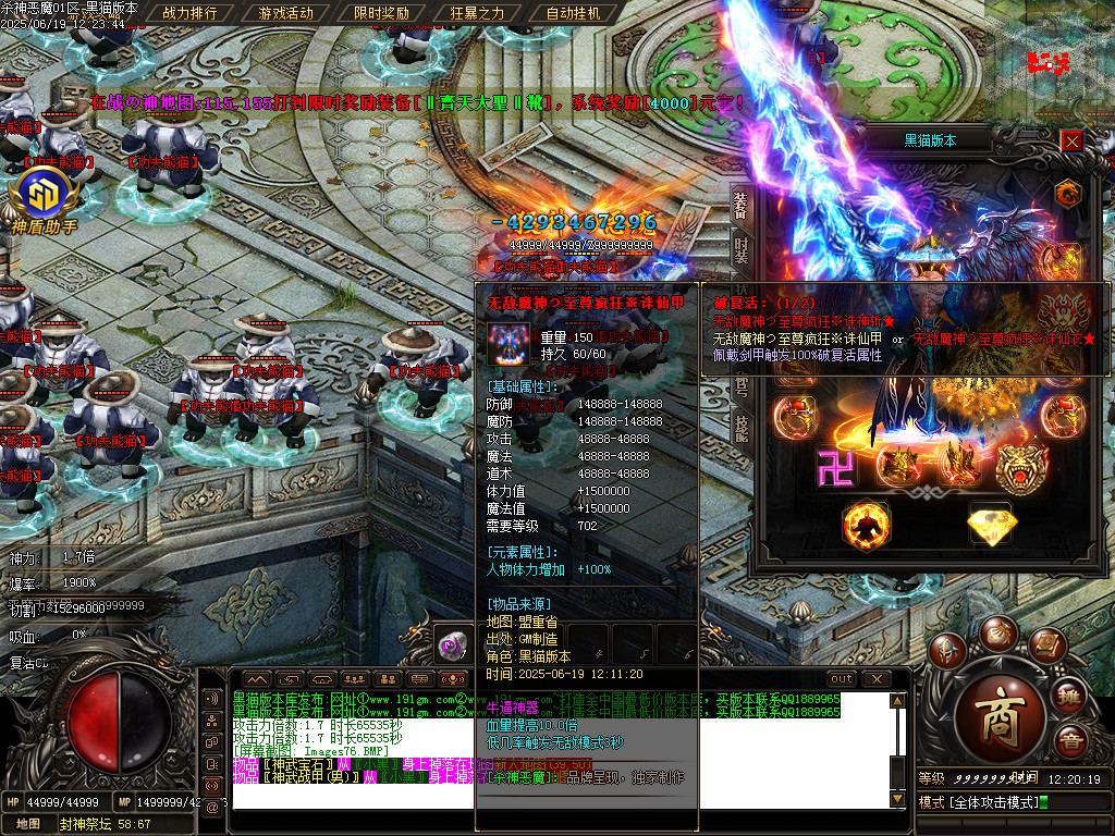 Images77.BMP