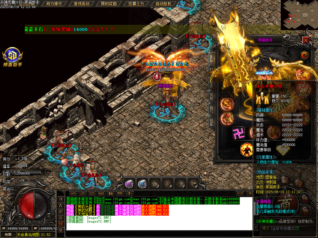 Images73.BMP