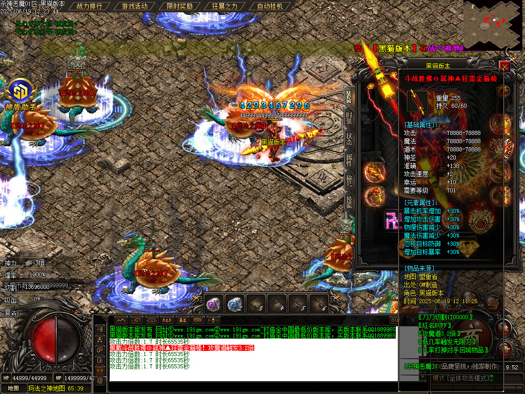 Images74.BMP