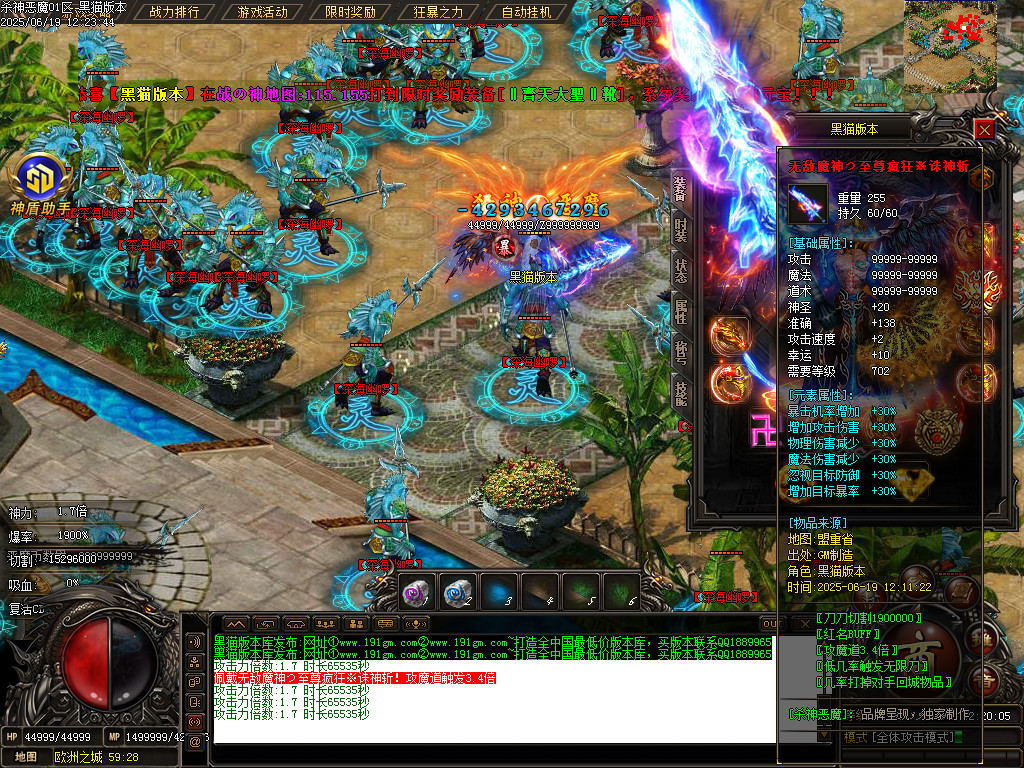 Images76.BMP