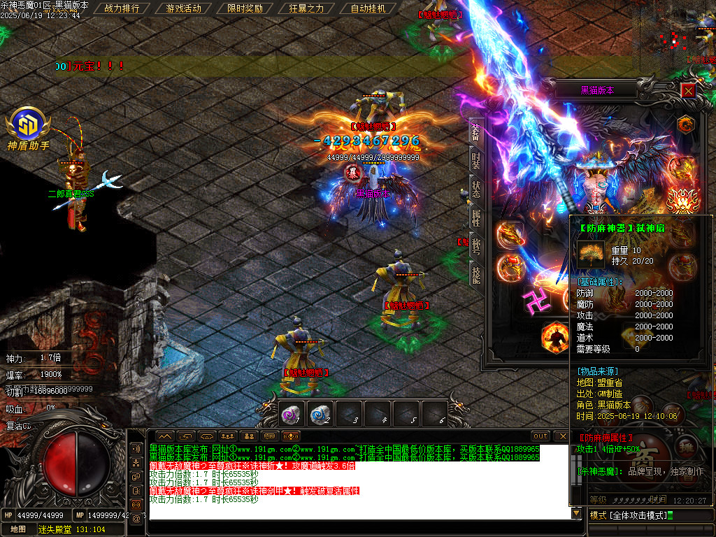 Images78.BMP
