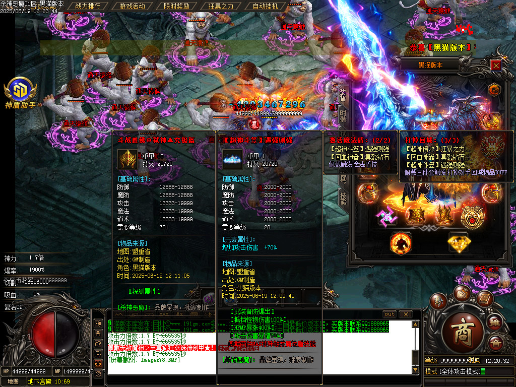 Images79.BMP