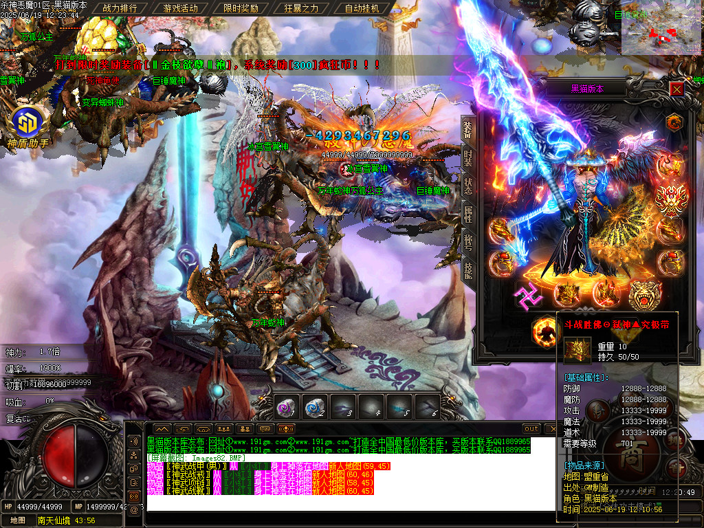 Images83.BMP