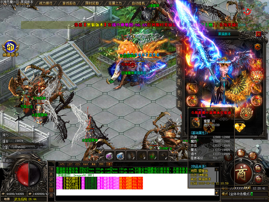 Images81.BMP