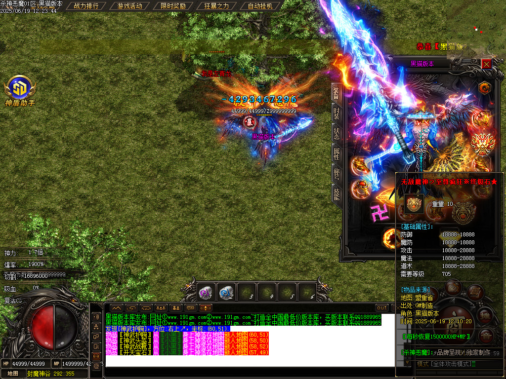 Images85.BMP