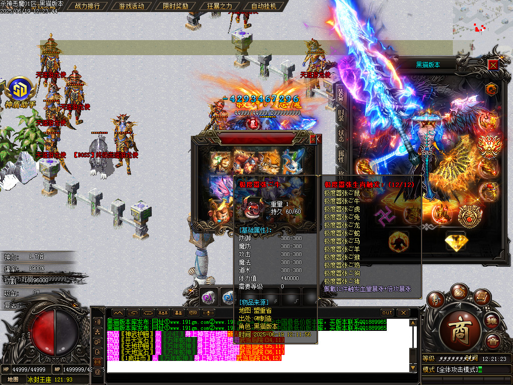 Images90.BMP