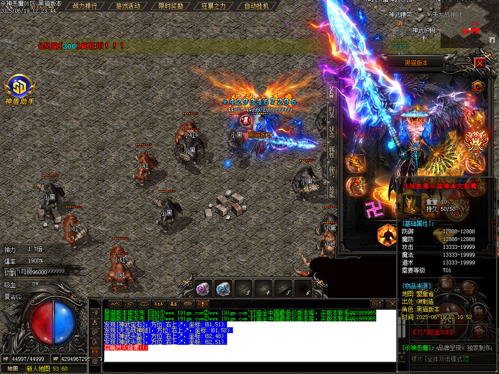 Images84.BMP