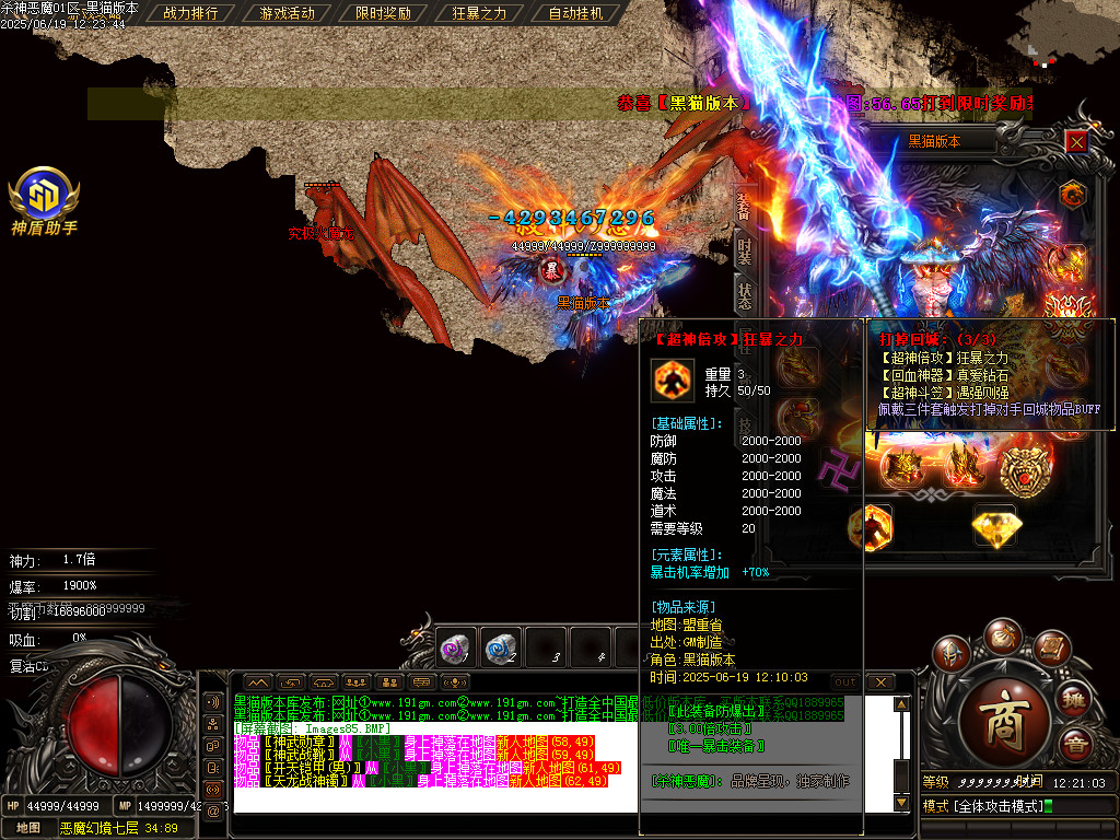Images86.BMP