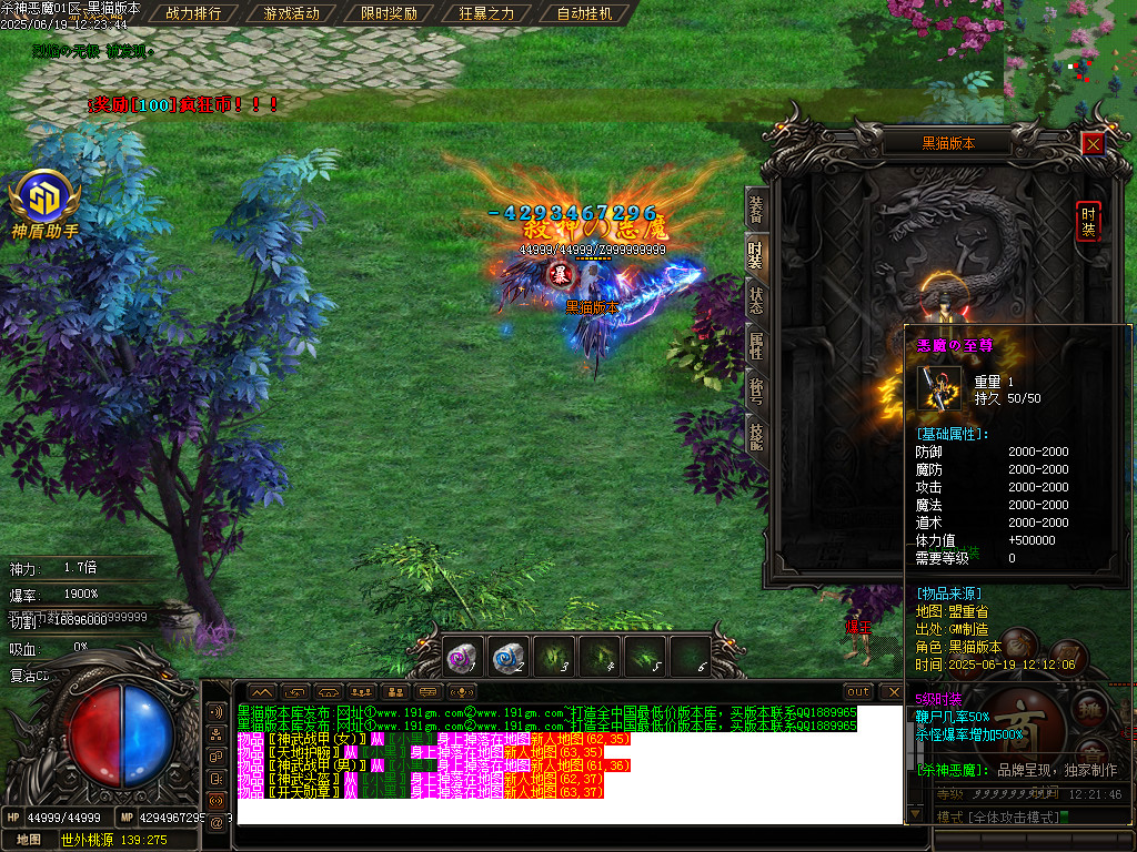 Images93.BMP