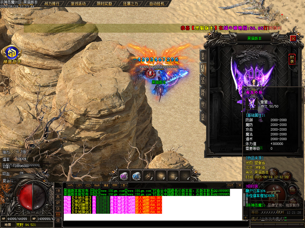 Images91.BMP