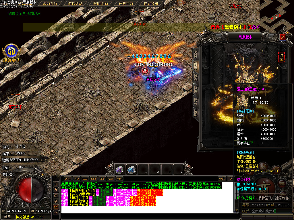 Images94.BMP