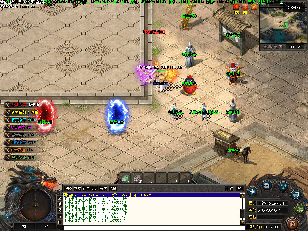 Images03.BMP