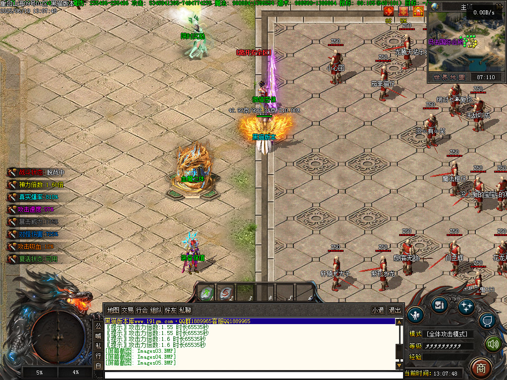 Images06.BMP