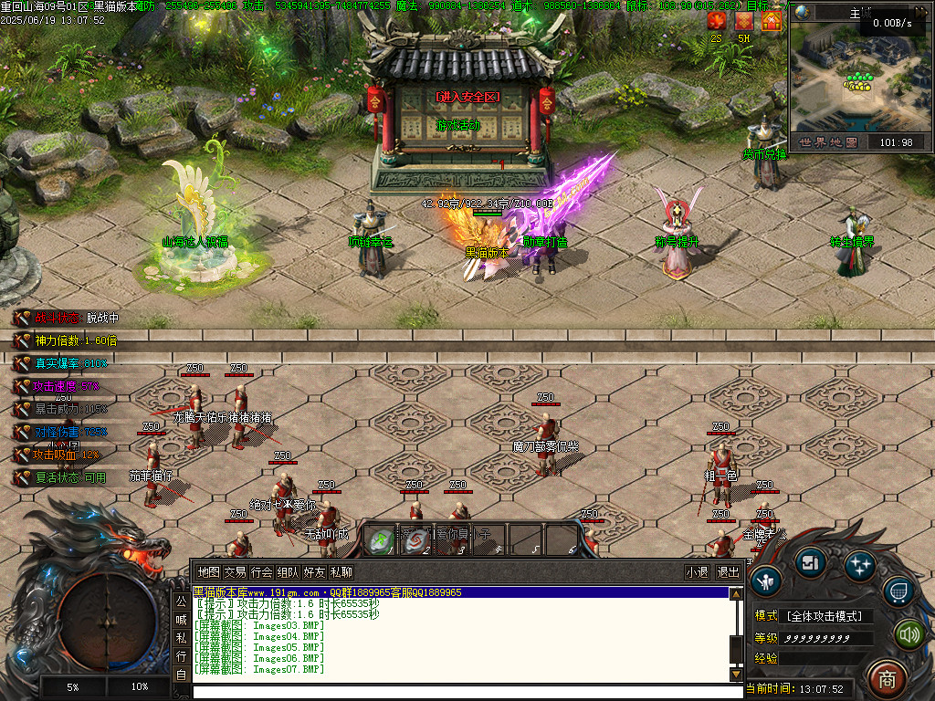 Images08.BMP