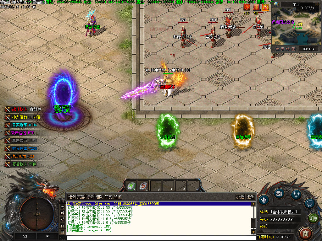Images05.BMP