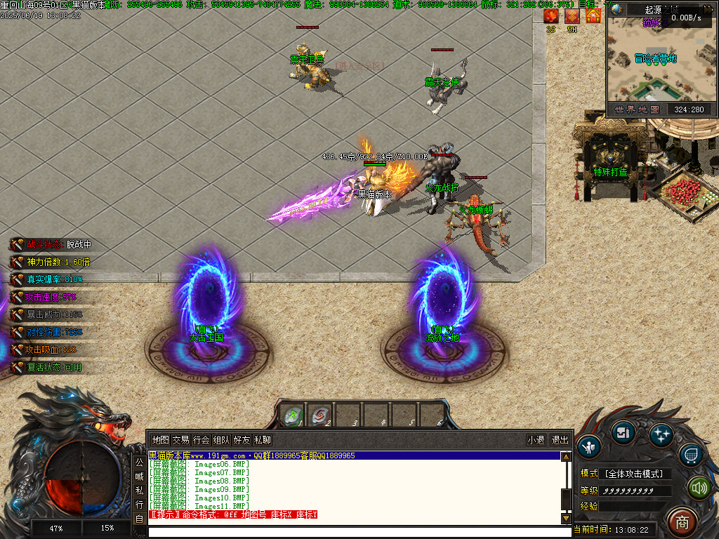 Images12.BMP