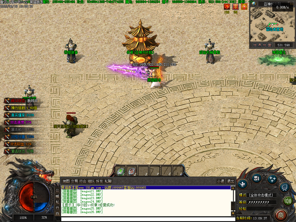 Images27.BMP