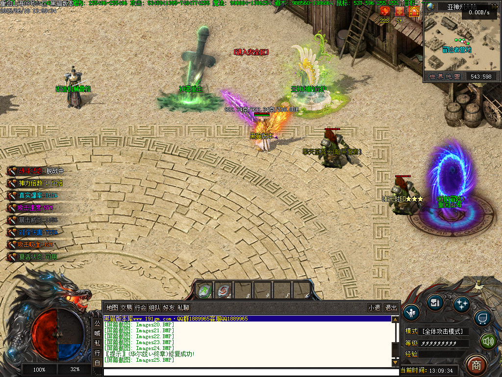 Images26.BMP