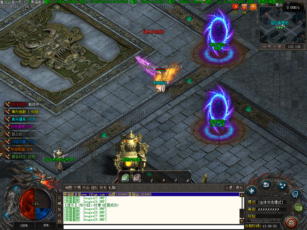 Images29.BMP