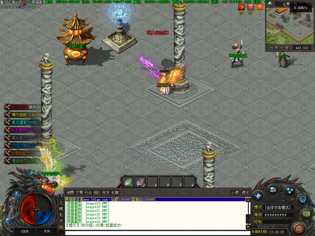 Images35.BMP