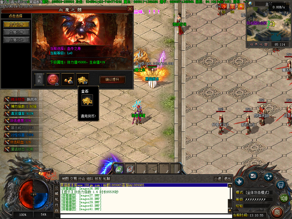 Images42.BMP