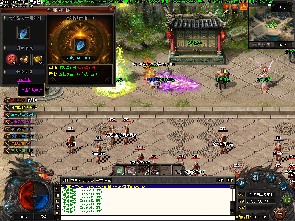 Images46.BMP