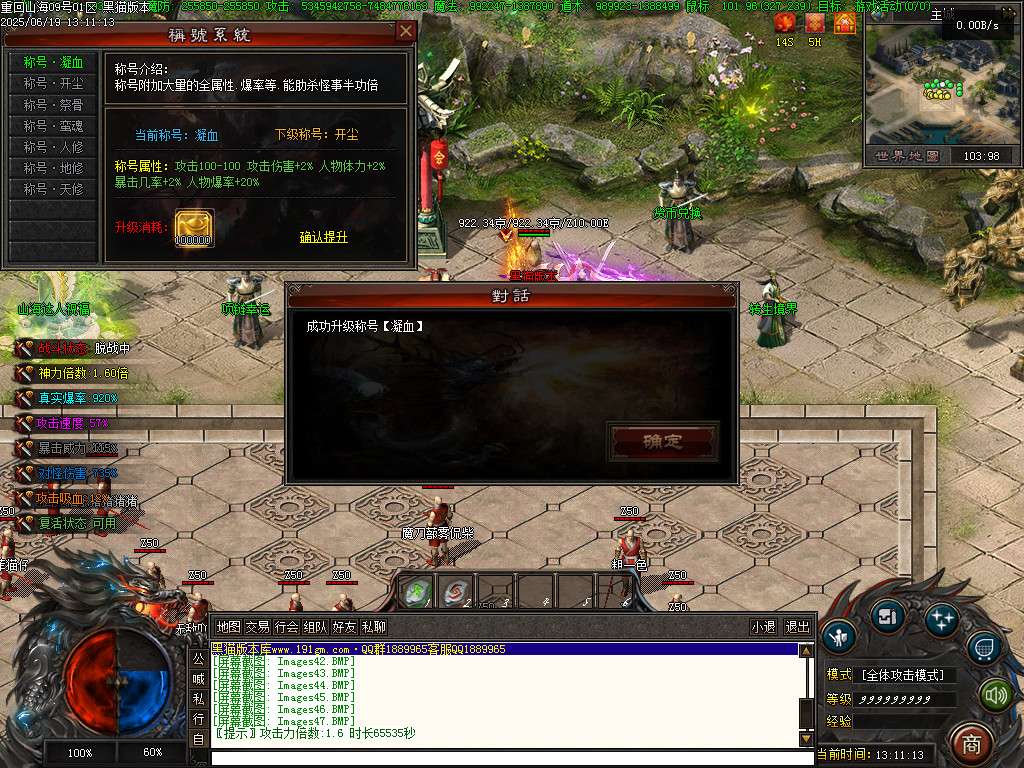 Images48.BMP