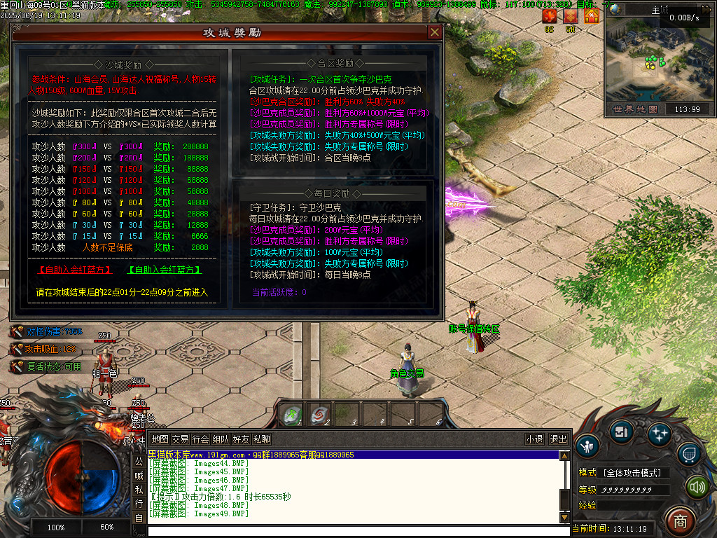 Images50.BMP