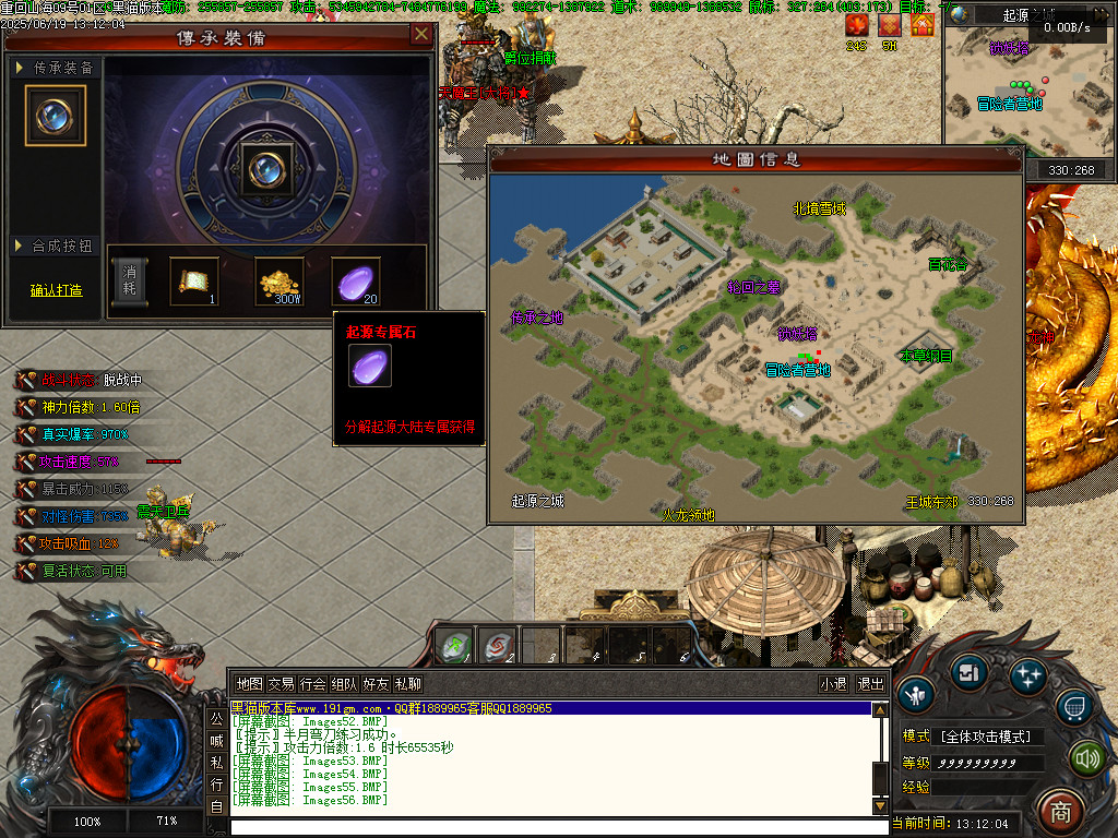 Images57.BMP