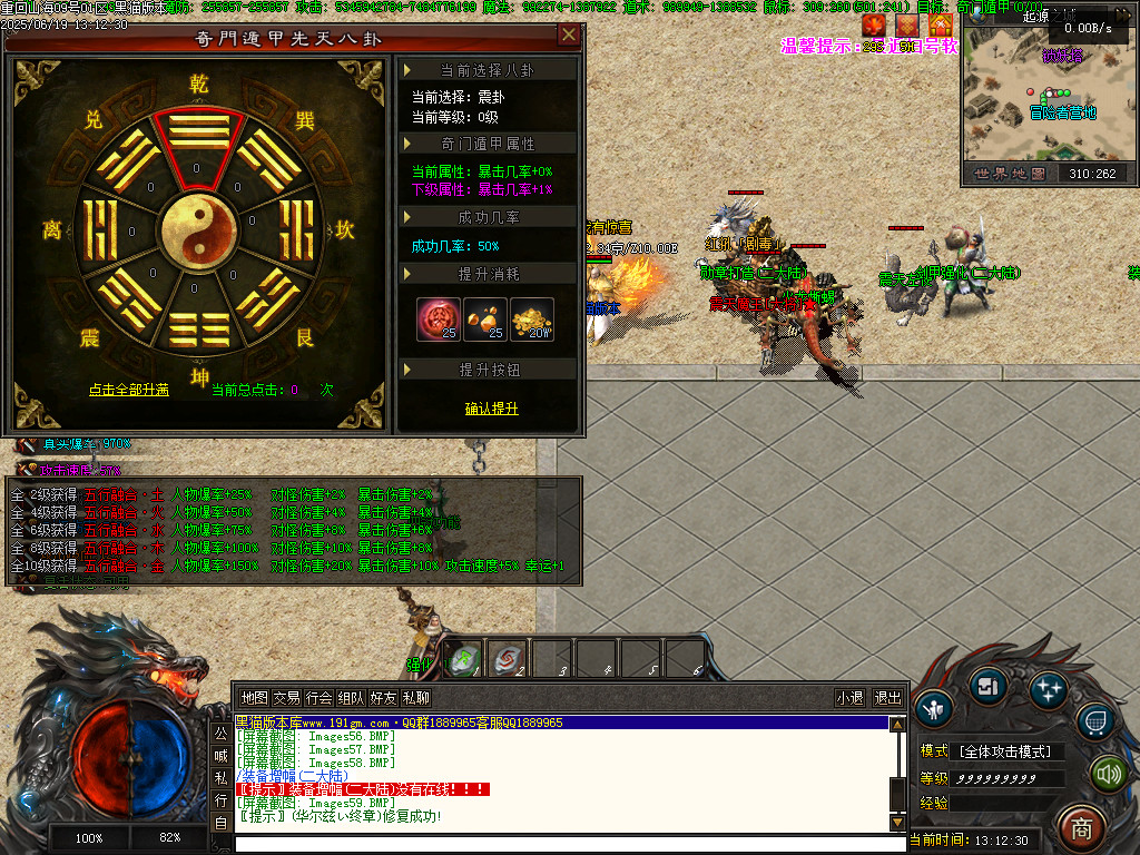 Images60.BMP