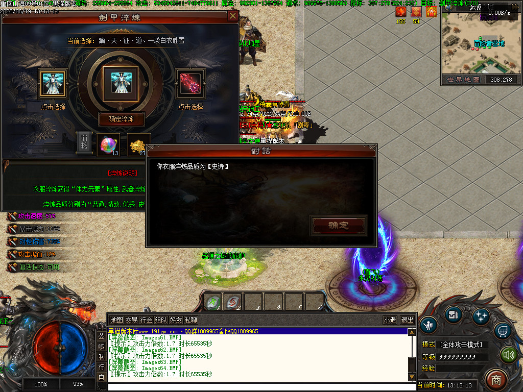 Images65.BMP