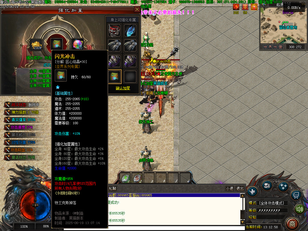 Images63.BMP