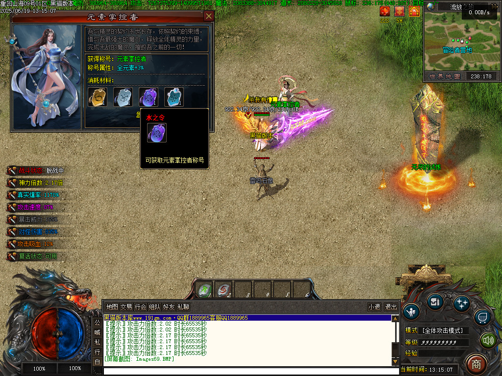 Images70.BMP