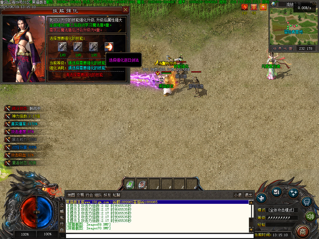 Images71.BMP