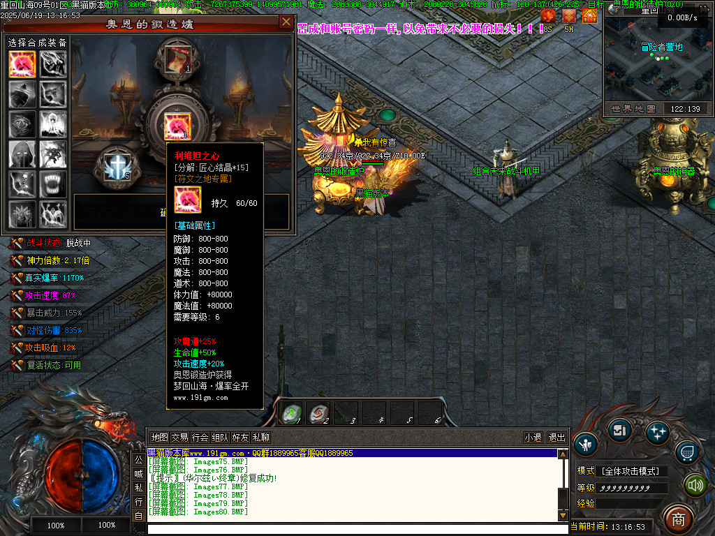 Images81.BMP