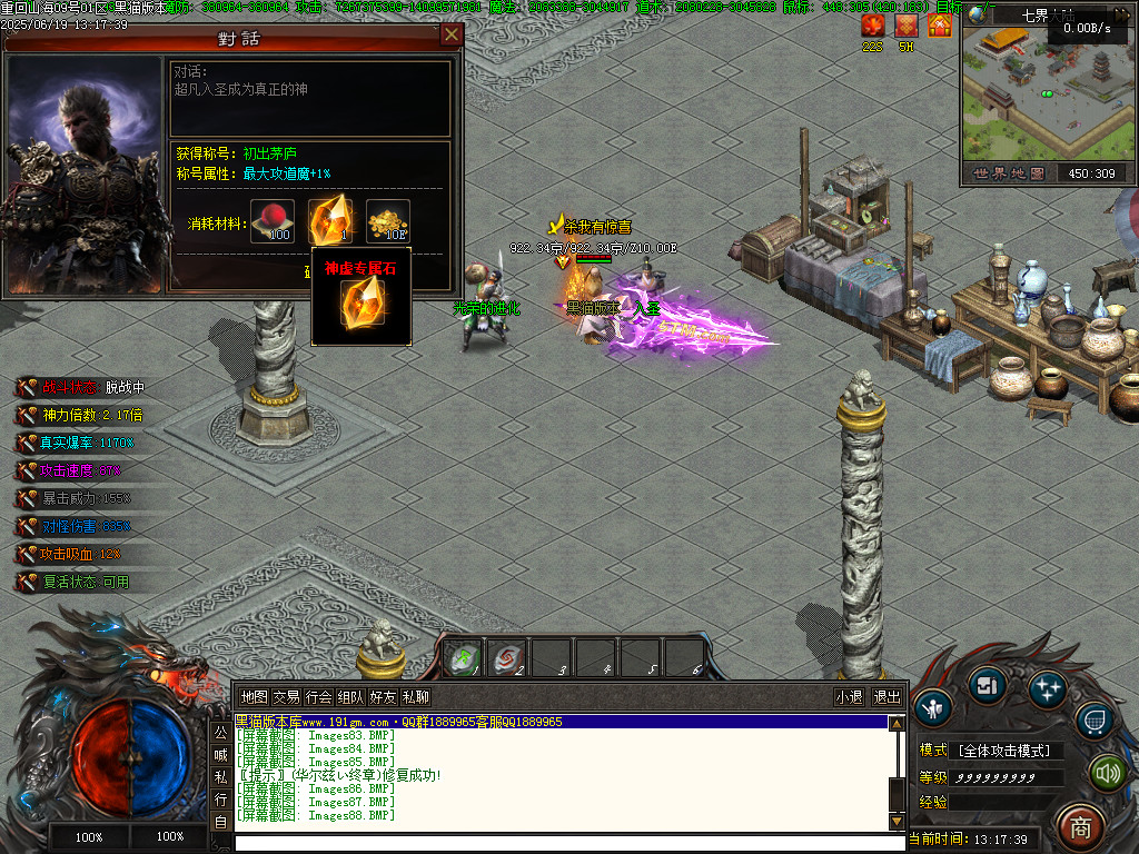 Images89.BMP
